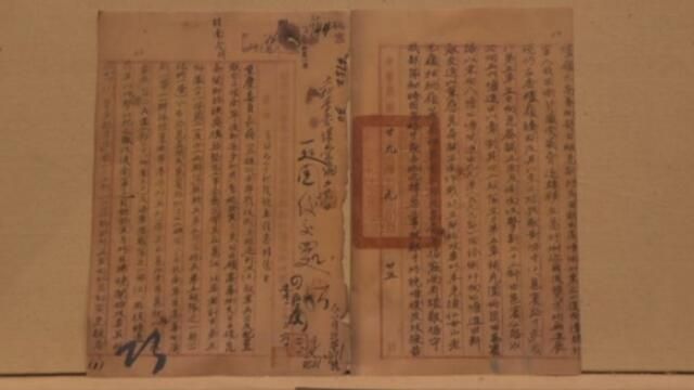 此去关山远——昆仑关战役回眸