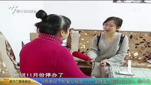 市民办理老年人优待证遇困难 希望记者帮忙打听