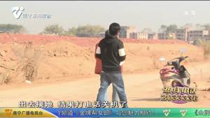 母亲失联一个月 四川小伙儿来邕寻人