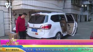 《金牌帮女郎》“新春送温暖”：爱心纷纷涌来 忠实观众坚持12年献爱心