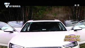 市民求助：APP购买二手车 买车变租车