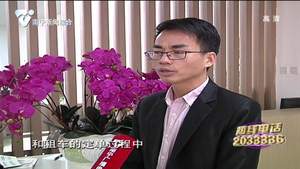 律师支招：电子合同具备法律效应 网络交易需谨慎