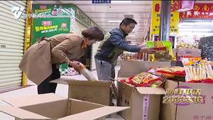 《金牌帮女郎》“新春送温暖”：商家市民伸援手 爱心征集反响热烈