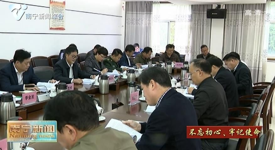 市领导参加指导各县（区）“不忘初心、牢记使命”专题民主生活会