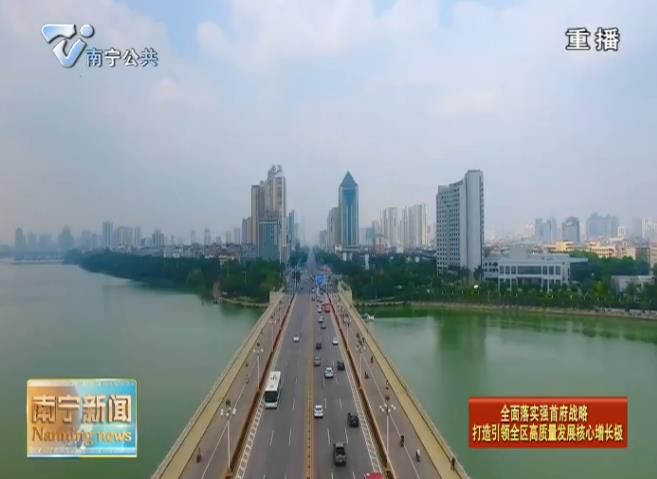 【全面落实强首府战略 打造引领全区高质量发展核心增长极】做强产业文章   在落实强首府战略中勇于担当作为