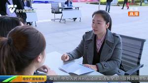 强首府 我期待 持续优化营商环境 以新成效落实强首府战略