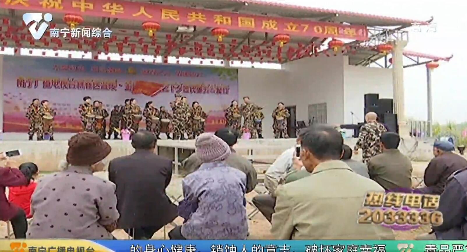 《金牌帮女郎》“新春送温暖” ：文艺表演爱心物资送进村  贫困群众笑开颜