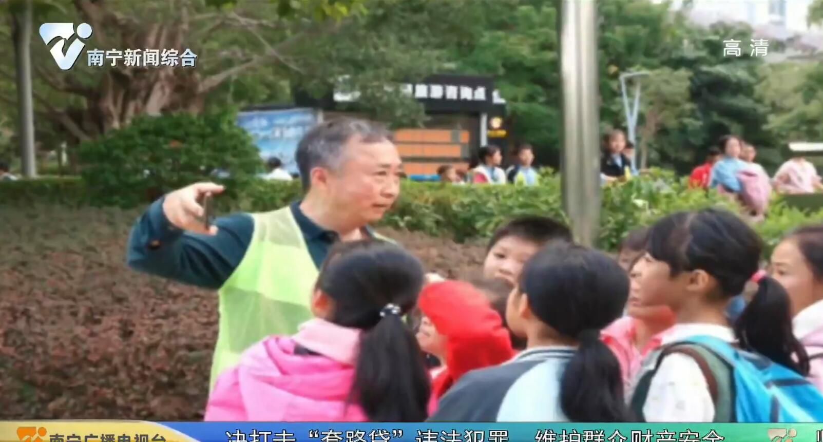 阳光助学  爱与我们同行