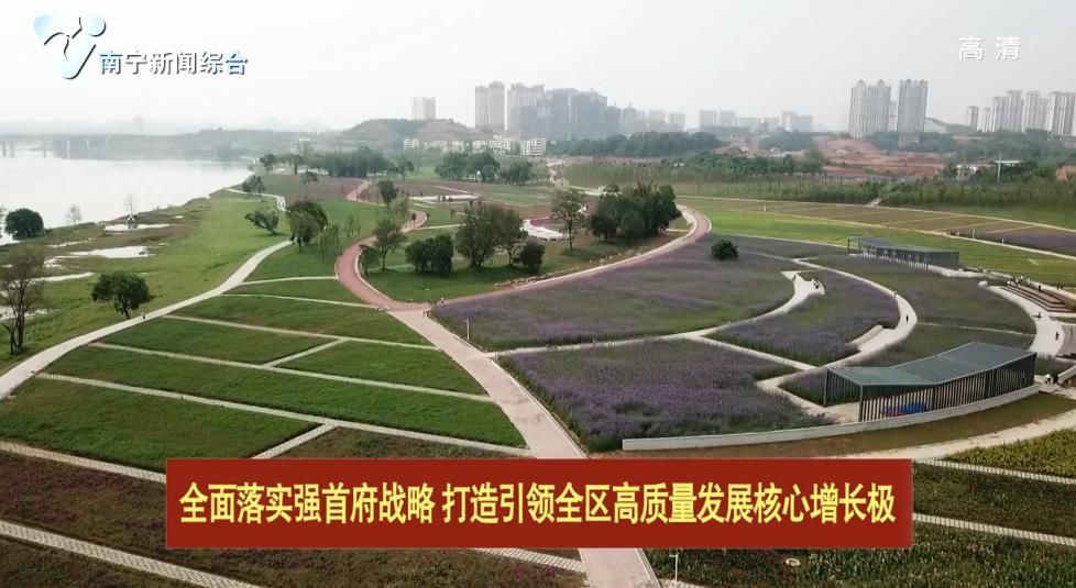 【全面落实强首府战略 打造引领全区高质量发展核心增长极】在落实强首府战略中展现新担当 新作为