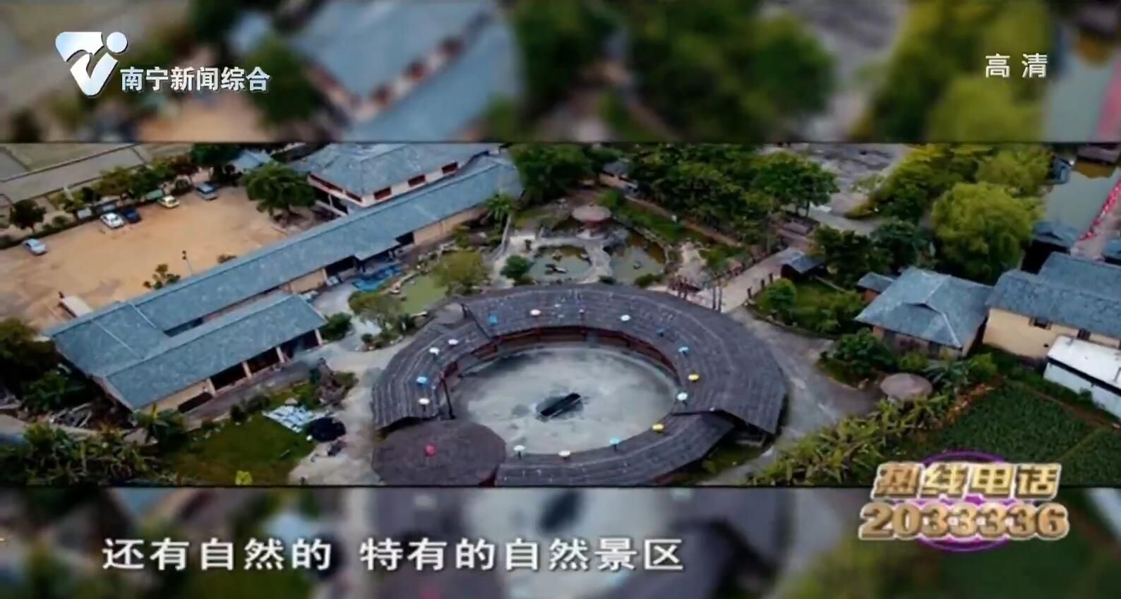 冬游广西 感受长寿之乡魅力 体验健康生活方式