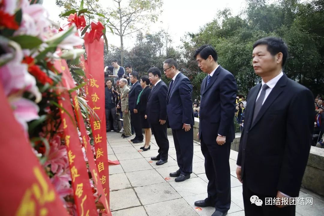 郑建邦出席纪念昆仑关大捷80周年活动