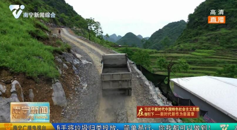 南宁市主题教育专项整治成效系列报道（3）破解“畅返不畅” 百姓行路不再难