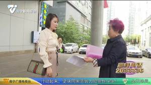 房屋出租闹纠纷  私人物品难拿回