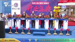 朝阳片区新添一家口腔门诊 市民看牙更方便