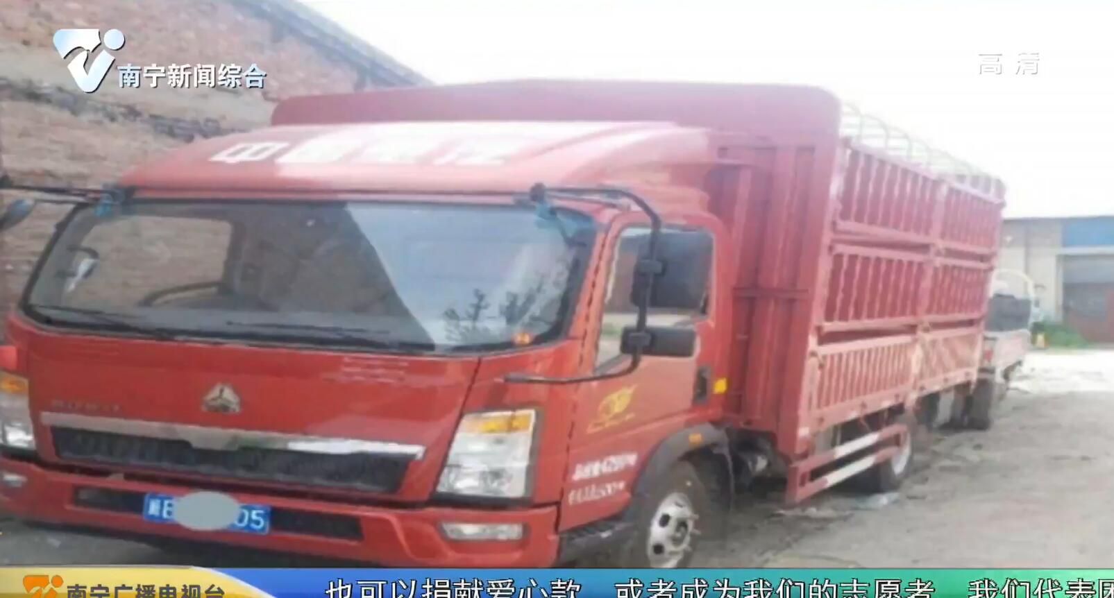 挂靠合同到期 过户车辆要交“违约金”？