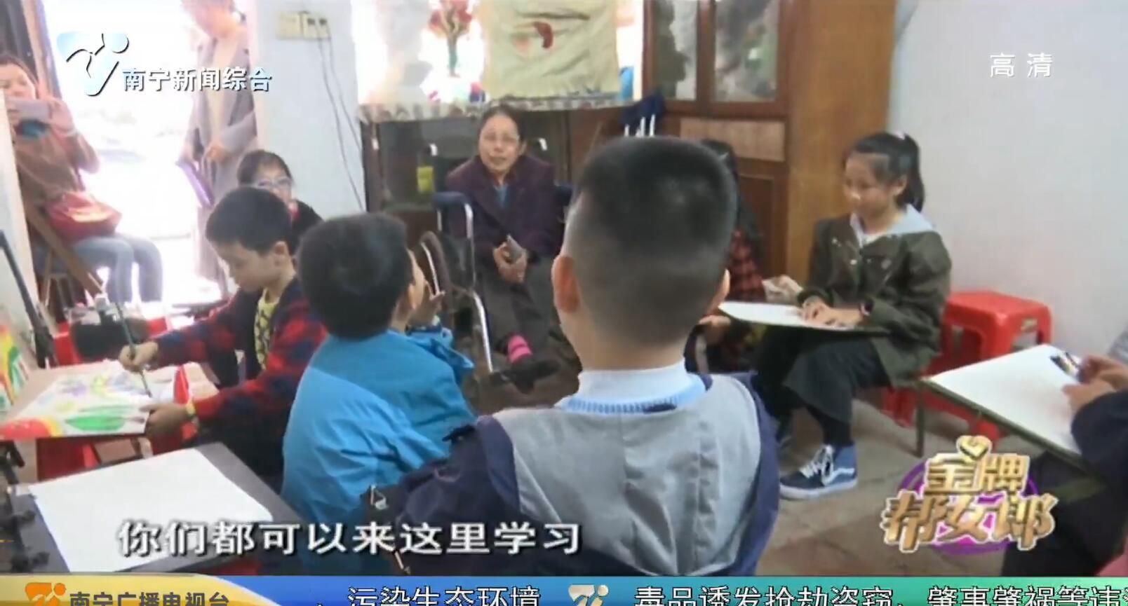 《金牌帮女郎》“新春送温暖”：爱心传递 在轮椅上传播美的种子