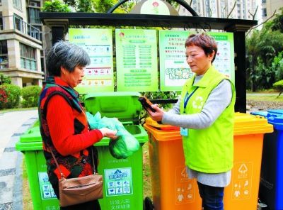 南宁市生活垃圾分类微电影、微视频 征集评选结果公告