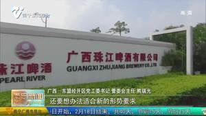 【全面落实强首府战略 打造引领全区高质量发展核心增长极】真抓实干 全力推进强首府战略落地见效