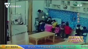 孩子上颚突现伤口 家长怀疑老师所为