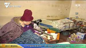 《金牌帮女郎》“新春送温暖”微心愿：困难家庭再遭变故 女儿盼志愿者多陪陪母亲