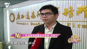 市民求助：卖方不办理过户手续 房产证至今未到手