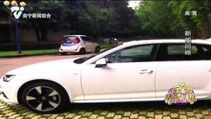 网络平台买车问题频发 消费者维权为何有难度？