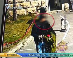 帮女郎追踪：男子声称可“内部操作”公租房  被曝光后承诺退款却反悔