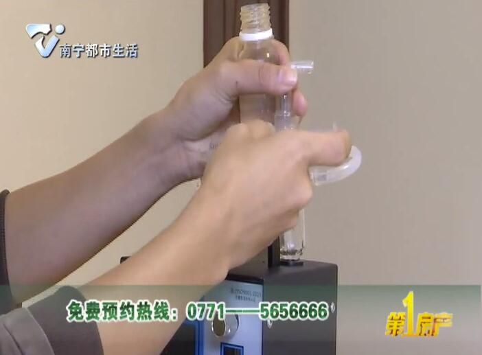 验甲醛 五象铭城刘女士新房 甲醛检测未超标