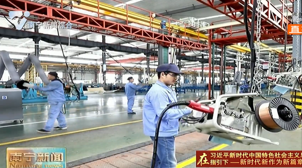 【在习近平新时代中国特色社会主义思想指引下——新时代 新作为 新篇章】擘画强首府战略蓝图   让首府南宁全方位强起来