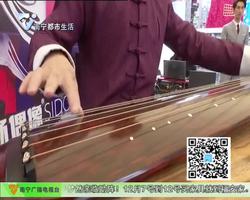 南宁公园卡 绿地大师公开课 第二堂“主持人公开课”开课啦