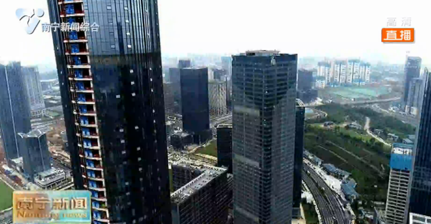 全面落实强首府战略  推动五象新区高质量发展