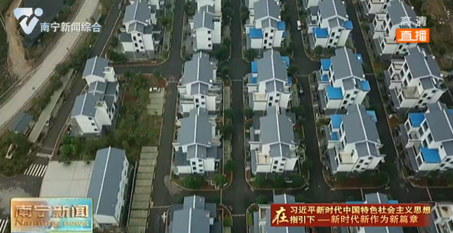 凝聚合力 集中攻坚 全力打赢打好脱贫攻坚战