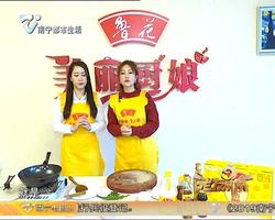 潇涵教您做家常蒜苗炒牛肉