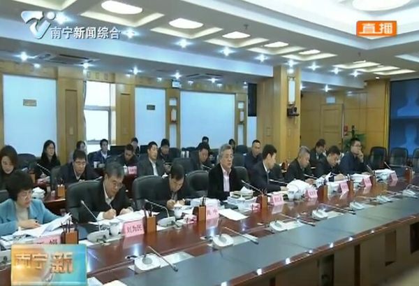 市政府召开常务会议   坚持问题导向和目标导向 高标准抓好今年脱贫攻坚各项工作