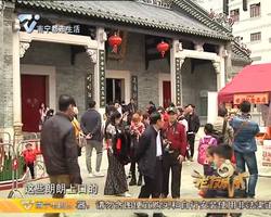 老友话你知：年俗在我家 天猫真实惠