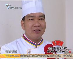 南宁餐饮界风云人物：横县鱼生传承人——余师傅