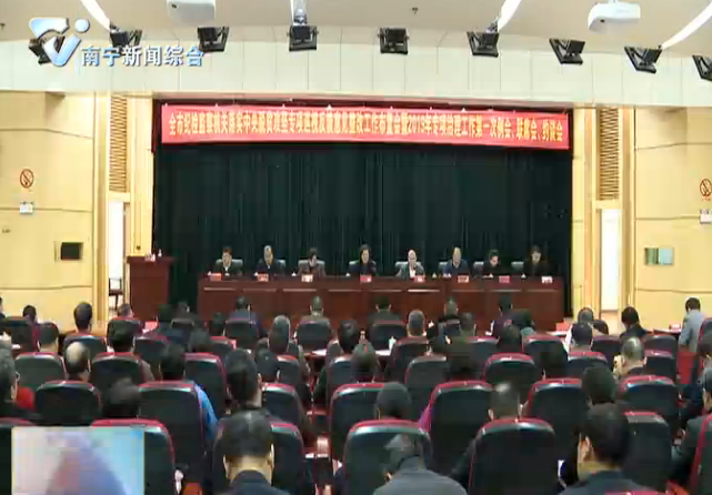 以实际成效为脱贫攻坚保驾护航