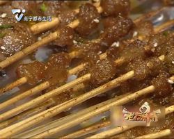 精致的湘西小串