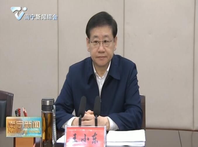 王小东在市扶贫开发领导小组全体会议上强调 紧盯目标 强化责任 尽锐出战 确保高质量完成全年脱贫攻坚任务