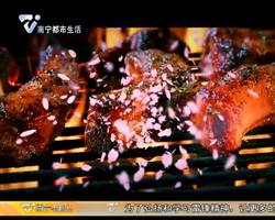 鲁花·美丽厨娘：小贤教您做西湖醋鱼