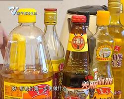 鲁花·美丽厨娘 王坤教您做木须肉