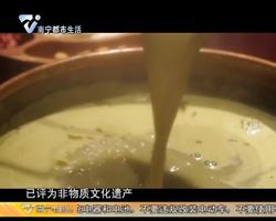 南宁餐饮风云人物：一碗油茶带来的幸福