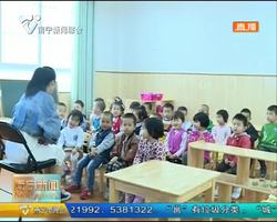 【决胜脱贫攻坚 推动乡村振兴】上林：易地扶贫搬迁安置点配套学校加紧建设