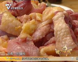 鲁花美丽厨娘 刘骁教您烹制皖北特色菜肴——地锅鸡