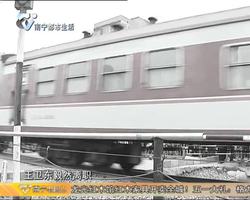 南宁餐饮界风云人物 王卫东——不停努力只为更完美