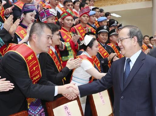 广西纪念五四运动100周年大会在广西人民会堂举行