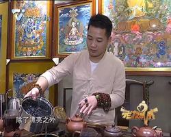 老友我最叻: 碳陨收藏达人——廖章泽