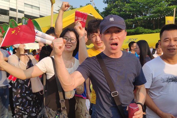 2019道达尔·苏迪曼杯开赛 百变球迷热情助威