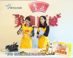 鲁花·美丽厨娘 鸡蛋炒韭菜