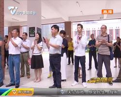 “邕”有垃圾分类 “城”就美丽南宁 垃圾秒变手工艺品 这些小学生太厉害